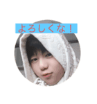 矢嶋だよ！（個別スタンプ：1）