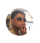 矢嶋だよ！（個別スタンプ：8）