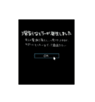 羊のふわふわ丸〜やさしい日常会話編〜（個別スタンプ：21）