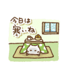 冬を乗り切るねこ(年末年始あり)（個別スタンプ：3）