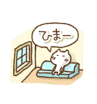 冬を乗り切るねこ(年末年始あり)（個別スタンプ：6）