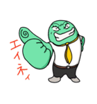 オタクくんと愉快な仲間たち（個別スタンプ：2）