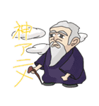 オタクくんと愉快な仲間たち（個別スタンプ：9）