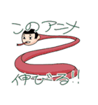 オタクくんと愉快な仲間たち（個別スタンプ：13）