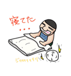 オタクくんと愉快な仲間たち（個別スタンプ：14）