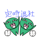 オタクくんと愉快な仲間たち（個別スタンプ：15）