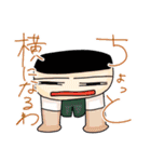オタクくんと愉快な仲間たち（個別スタンプ：19）