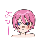 オタクくんと愉快な仲間たち（個別スタンプ：24）