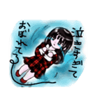 愛民のフテミン（個別スタンプ：6）