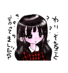 愛民のフテミン（個別スタンプ：7）