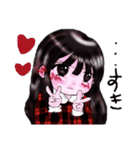 愛民のフテミン（個別スタンプ：8）