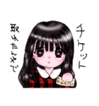 愛民のフテミン（個別スタンプ：10）