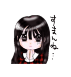 愛民のフテミン（個別スタンプ：11）