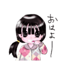 愛民のフテミン（個別スタンプ：13）