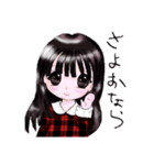 愛民のフテミン（個別スタンプ：14）