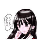 愛民のフテミン（個別スタンプ：15）