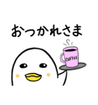 白い鳥のようなスタンプ〜冬〜（個別スタンプ：1）