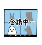 白い鳥のようなスタンプ〜冬〜（個別スタンプ：12）