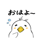 白い鳥のようなスタンプ〜冬〜（個別スタンプ：13）
