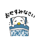 白い鳥のようなスタンプ〜冬〜（個別スタンプ：14）