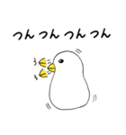 白い鳥のようなスタンプ〜冬〜（個別スタンプ：26）