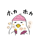 白い鳥のようなスタンプ〜冬〜（個別スタンプ：34）