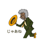 Bebop dance（個別スタンプ：12）