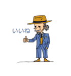 Bebop dance（個別スタンプ：14）