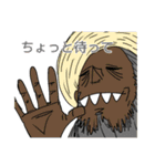 Bebop dance（個別スタンプ：16）