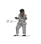 Bebop dance（個別スタンプ：21）