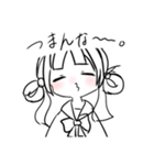Mumei141（個別スタンプ：4）