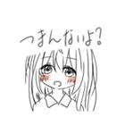 Mumei141（個別スタンプ：5）