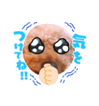 お正月〜チョコスタンプ（個別スタンプ：21）
