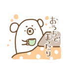 冬をまったり♪くまろ（個別スタンプ：2）