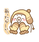 冬をまったり♪くまろ（個別スタンプ：19）