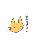 ピッピ会話2（個別スタンプ：9）