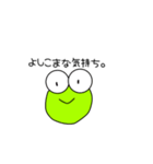 ピッピ会話2（個別スタンプ：11）