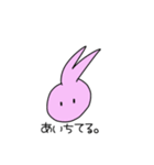 ピッピ会話2（個別スタンプ：13）