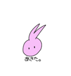 ピッピ会話2（個別スタンプ：15）