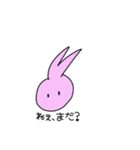 ピッピ会話2（個別スタンプ：22）