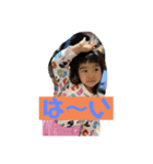 侑愛の気まぐれスタンプ2（個別スタンプ：1）