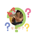 侑愛の気まぐれスタンプ2（個別スタンプ：4）
