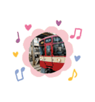 トレイン天国スタンプ鉄道可愛い！（個別スタンプ：5）