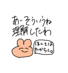 うさぎそっくりのいきもの（個別スタンプ：25）