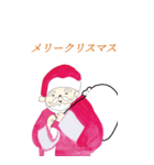 クリスマスに使えるサンタさん（個別スタンプ：5）