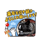 2021yフレブルモー‼️（個別スタンプ：2）