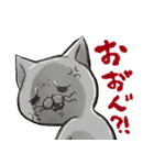 ぷにぷにねこちゃんすたんぷ（個別スタンプ：11）