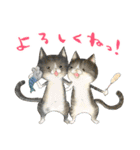 ぷにぷにねこちゃんすたんぷ（個別スタンプ：23）