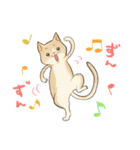 ぷにぷにねこちゃんすたんぷ（個別スタンプ：32）