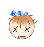 顔な人たち（個別スタンプ：2）